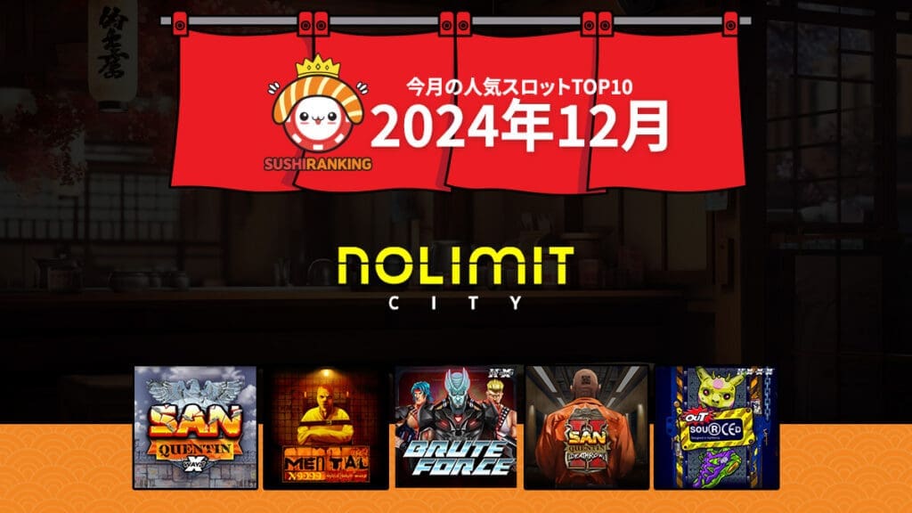 Sushi Ranking Nolimit City 2024-12